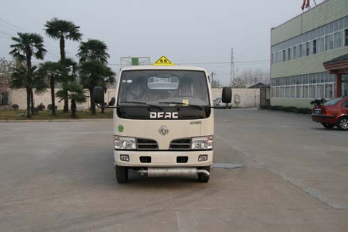 SLS5080GYYE运油车燃油公告图片1