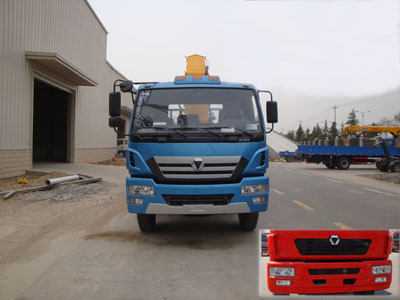 XZJ5311JSQX随车起重运输车 燃油公告图片1