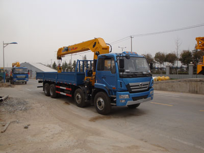 XZJ5311JSQX随车起重运输车 燃油公告图片2