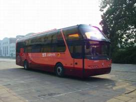 BFC6123WB1豪华卧铺客车燃油公告图片2