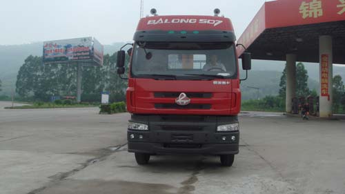 SGQ5313JSQL随车起重运输车燃油公告图片1