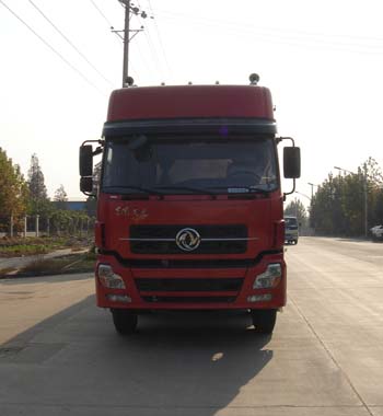 WHZ5313GFL粉粒物料运输车燃油公告图片2