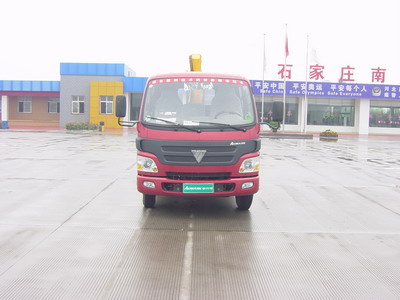SMJ5041JSQBC3随车起重运输车燃油公告图片1
