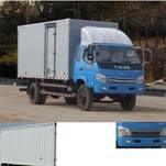 ZB5120XXYLPE7S仓栅式运输车燃油公告图片2