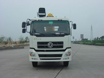 SMJ5250JSQDC3随车起重运输车燃油公告图片1