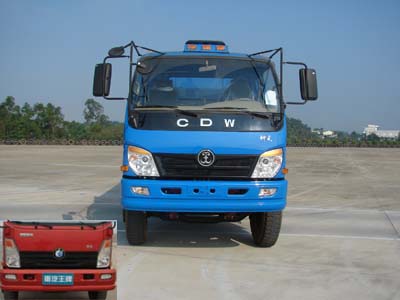 CDW3090A3B3自卸汽车燃油公告图片1