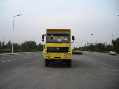 QDZ3257ZJ40自卸汽车燃油公告图片1