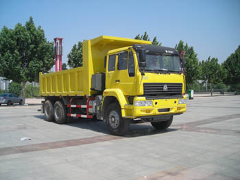 QDZ3257ZJ40自卸汽车燃油公告图片2