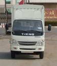ZB5040CCQLSDS仓栅式运输车燃油公告图片1