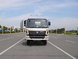 ZJV5311GJBRJ35混凝土搅拌运输车燃油公告图片1