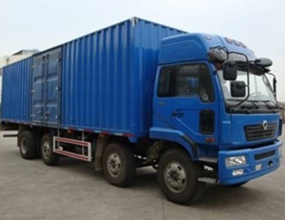 NXG5319XXY3A厢式运输车燃油公告图片2
