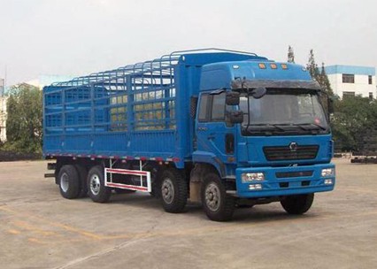 NXG5319CSY3A仓栅式运输车燃油公告图片2