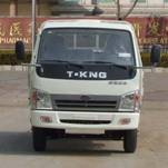 ZB1060LSC5S载货汽车燃油公告图片1