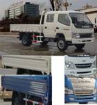 ZB1060LSC5S载货汽车燃油公告图片2