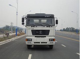 ZJV5250GJBRJ40混凝土搅拌运输车燃油公告图片1