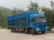 NXG5315CCQ3畜禽运输车燃油公告图片2