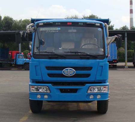 CA3120K28L4BE3自卸汽车燃油公告图片1