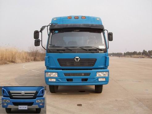 NXG1319D3AZDL1载货汽车燃油公告图片1