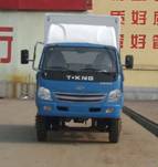 ZB5044XXYTPFS厢式运输车燃油公告图片1