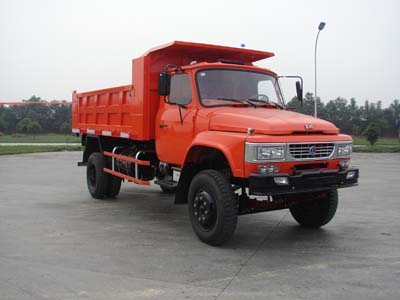 CDW3040N1H3自卸汽车燃油公告图片2