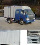 ZB5060XXYLSD3S厢式运输车燃油公告图片2