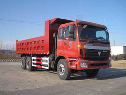 ZFQ3251H65BJ43自卸汽车燃油公告图片2