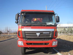 ZFQ3311H78BJ39自卸汽车燃油公告图片1
