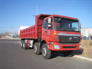 ZFQ3311H78BJ39自卸汽车燃油公告图片2