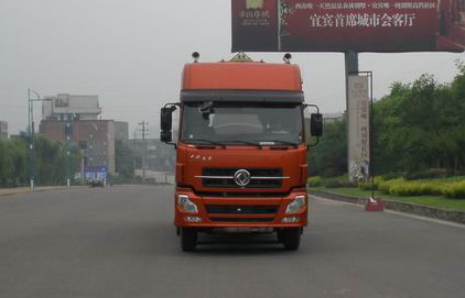 YZQ5311GHY3运油车燃油公告图片1