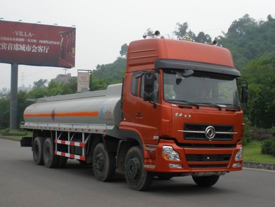 YZQ5311GHY3运油车燃油公告图片2