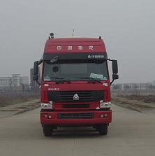 WGG5318GFLZ粉粒物料运输车燃油公告图片1