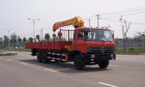 XZJ5202JSQD随车起重运输车燃油公告图片2