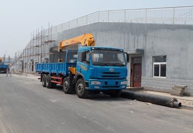XZJ5312JSQJ随车起重运输车燃油公告图片2