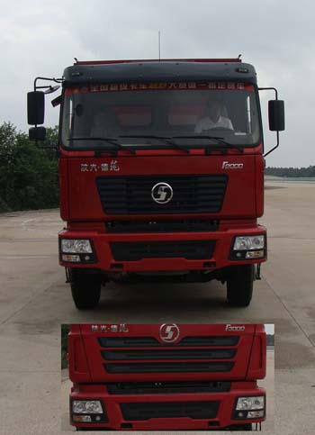 SX3255NR464自卸汽车燃油公告图片1