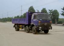 DFS3259G1自卸汽车燃油公告图片1