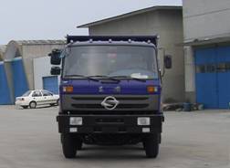 DFS3310G自卸汽车燃油公告图片2