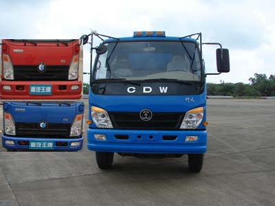 CDW3080A1B3自卸汽车燃油公告图片1