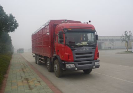 HFC5314CCYKR1LZT仓栅式运输车燃油公告图片1
