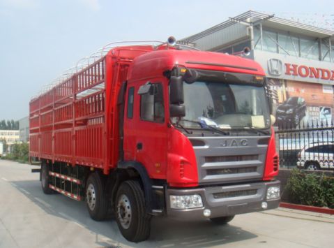 HFC5256CCYK2R1HT仓栅式运输车燃油公告图片2