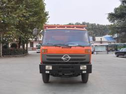 DFS3252GL1自卸汽车燃油公告图片1