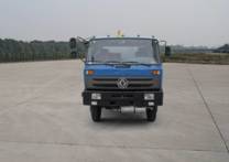 EQ5168GYYL运油车燃油公告图片1