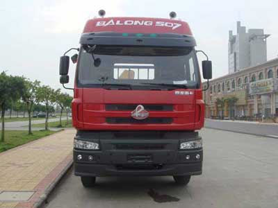 SGQ5313JSQLH随车起重运输车燃油公告图片1