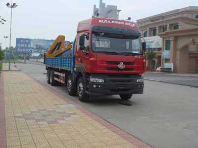 SGQ5313JSQLH随车起重运输车燃油公告图片2