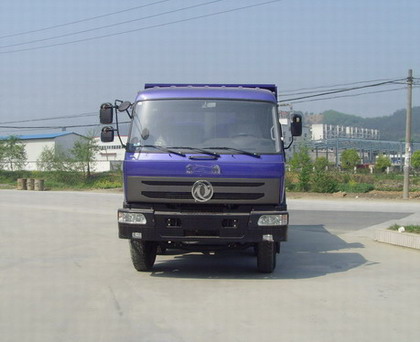 EXQ3250GB3G自卸汽车燃油公告图片1