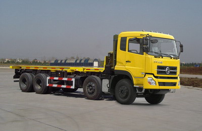 EXQ5260AX9ZKX车厢可卸式汽车燃油公告图片2