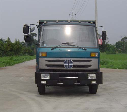 SJB3080ZP3自卸汽车燃油公告图片1