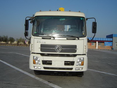 SMJ5130JSQDC3随车起重运输车燃油公告图片1