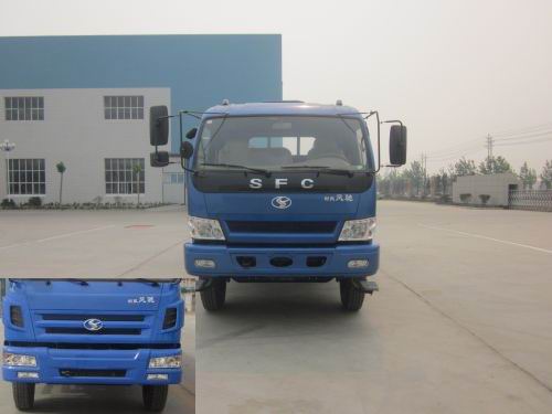 SSF1080HHP88-1载货汽车燃油公告图片1
