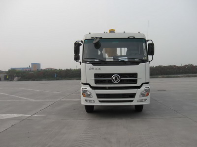 SMJ5254JSQDC3随车起重运输车燃油公告图片1