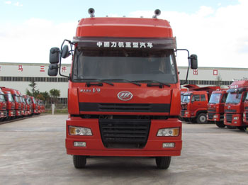 LFJ5316CCY1仓栅式运输车燃油公告图片1